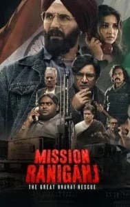 Rescue mission films