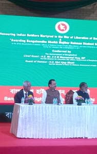 Minister Ajay Bhatt commemorates 1971 War heroes, lauds India-Bangladesh ties, and hails bilateral progress.
