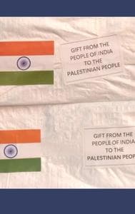 India sends humanitarian aid to people of Palestine