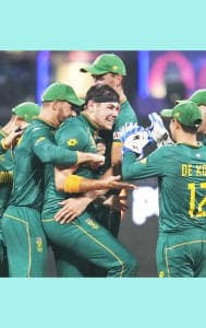 South Africa cricket team defeated West Indies by 256 runs in 2015.