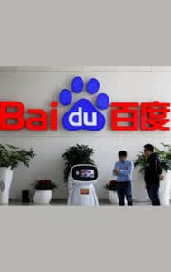 China's Baidu beat third-quarter revenue estimates, helped by strength in advertising