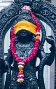 Ram lalla idol