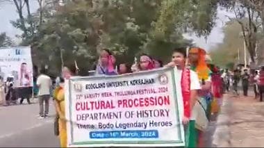 Outrage in Bodoland after university cultural procession puts Muslim community in bad light, ABMSU demands action